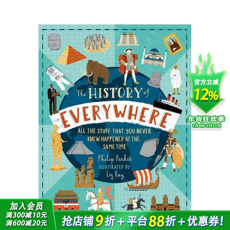 【现货】处处的历史：所有你不知道同时发生的事情 The History of Everywhere 英文儿童插画科普绘本 进口童书,书籍/杂志/报纸,儿童读物原版书,淘宝优惠券,粉丝福利购,淘宝优惠卷