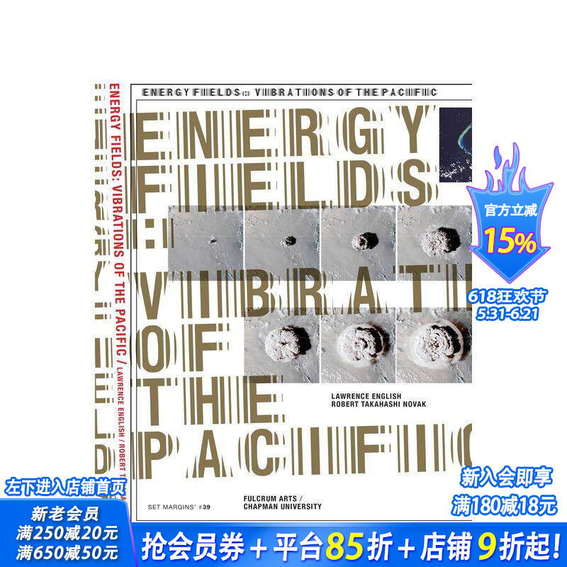 【现货】能量场：太平洋的振动 Energy Fields: Vibrations of the Pacific 原版英文艺术画册画集 正版进口书