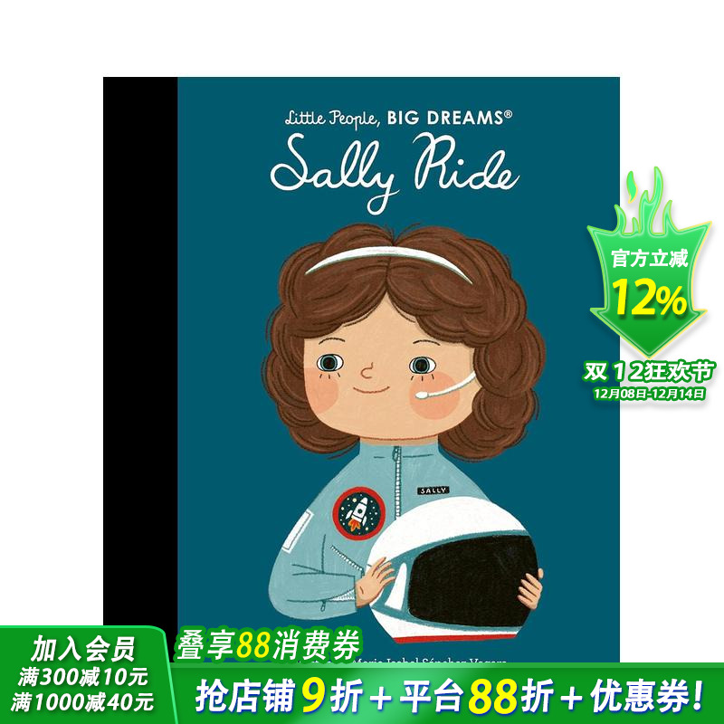 【小人物，大梦想】萨莉·赖德