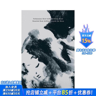 【预售】漂舟逐月 Deserted Boat Drifting Towards the Moon 原版英文艺术画册画集 正版进口书