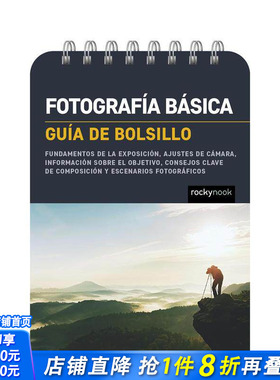 【预售】基础：指南 Fotografia basica: Guia de bolsillo  原版英文作品集技法 正版进口书