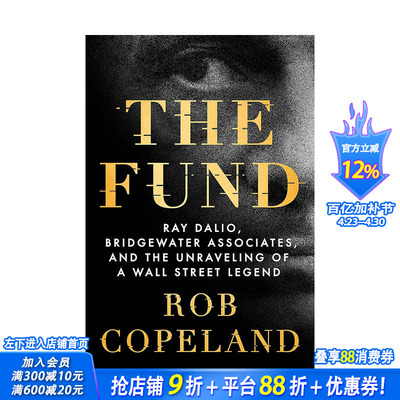 【现货】基金 The Fund 原版英文文学传记 正版进口书