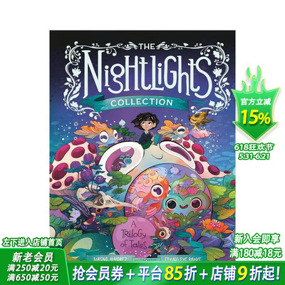 【预售】夜光三部曲：奇幻漫画合集Nightlights/Hicotea/Sune The Nightlights Collection 英文儿童漫画故事书 拓展阅读