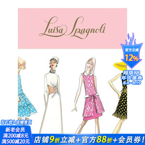 【现货】意大利时尚品牌Luisa Spagnoli品牌历史画册 时尚服装设计插画 英文原版