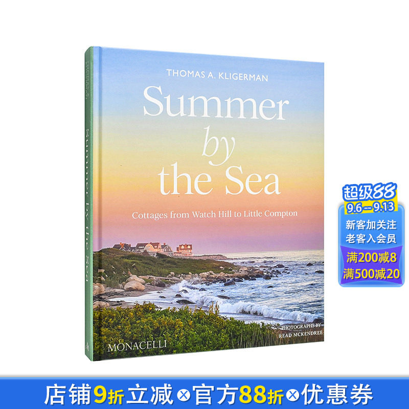 【现货】海滨之夏:从沃奇希尔到小康普顿的度假小屋 Summer by the Sea英文室内设计装饰 美国夏日建筑 正版进口书
