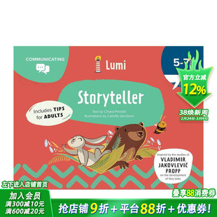 【预售】故事大王：沟通表达训练 Storyteller: Communicating 原版英文儿童语言/概念启蒙