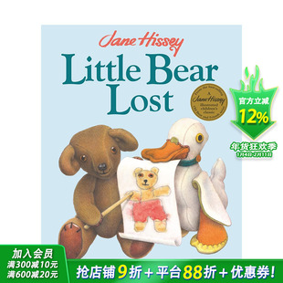 【预售】【老熊与朋友们】迷路的小熊 英国插画家Jane Hissey Little Bear Lost 英文儿童插画故事绘本 进口童书