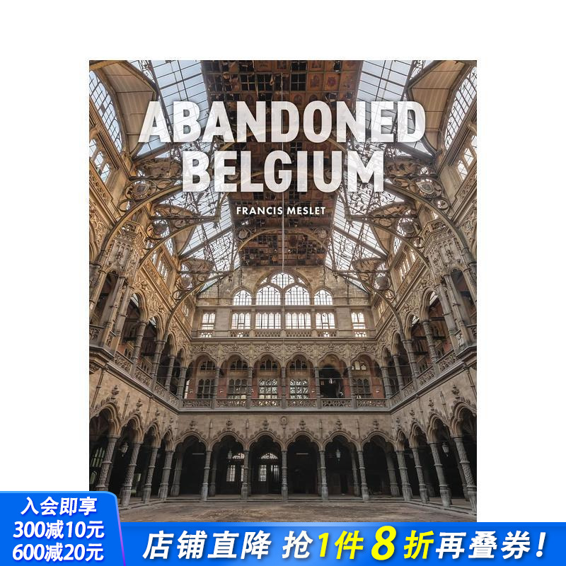 废土：比利时 Abandone