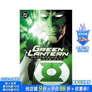 Compendium 进口书 绿灯侠：重生合集 正版 英文漫画书 原版 ?Rebirth Lantern Green 预售