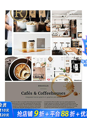 【预售】英文原版 品牌生活：咖啡馆空间品牌设计 Brandlife: Cafes & Coffee Shops 室内设计 正版进口书籍画册 善优图书