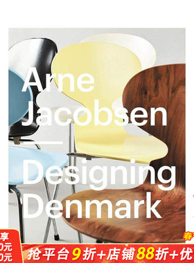 【现货】雅各布森：丹麦设计 Arne Jacobsen : Designing Denmark 丹麦功能主义设计大师 蛋椅 原版英文工业产品设计 正版进口书