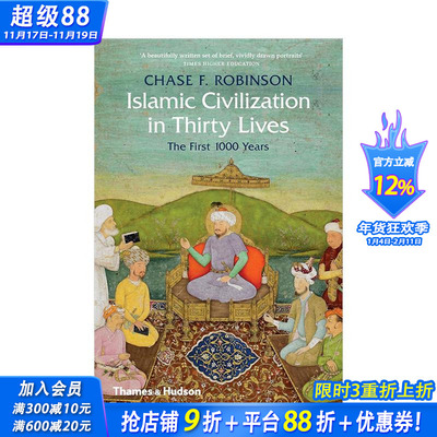 【预售】三十世伊斯兰文明 Islamic Civilization in Thirty Lives : The First 1000 Years 原版英文人文历史 正版进口书