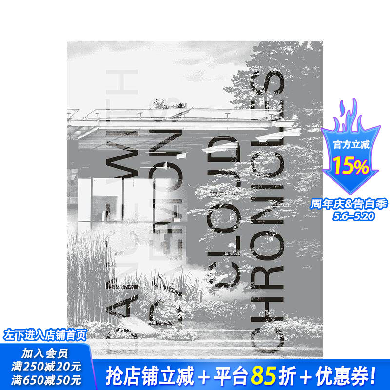 【现货】与恶魔共舞：贝耶勒基金会夏季展览目录 Dance with Daemons the catalogue  原版英文艺术画册画集 正版进口书