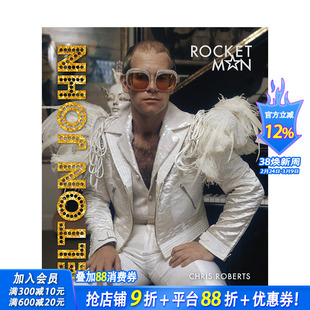 【预售】英文原版 艾尔顿·约翰：火箭人 Elton John: Rocket Man 音乐 正版进口书籍 善优图书