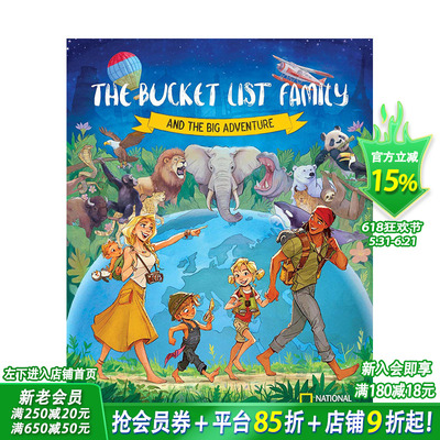 【预售】愿望清单家族：环球大冒险(图书馆装订版) The Bucket List Family 英文儿童插画故事绘本 进口童书温馨家庭故事