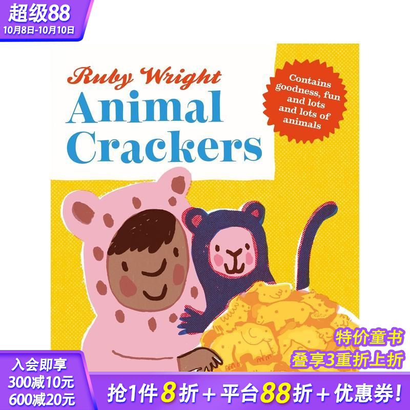 【2024克劳斯·佛兰科奖长名