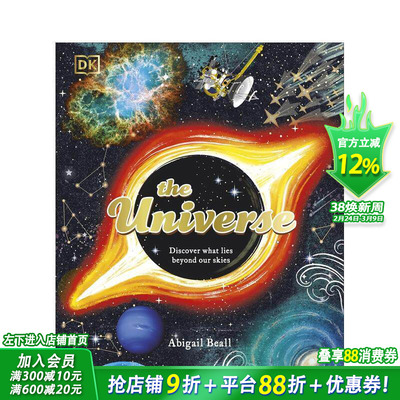 【现货】【DK太空探索】宇宙 【Space Explorers】The Universe 英文儿童插画科普绘本插图集 进口童书