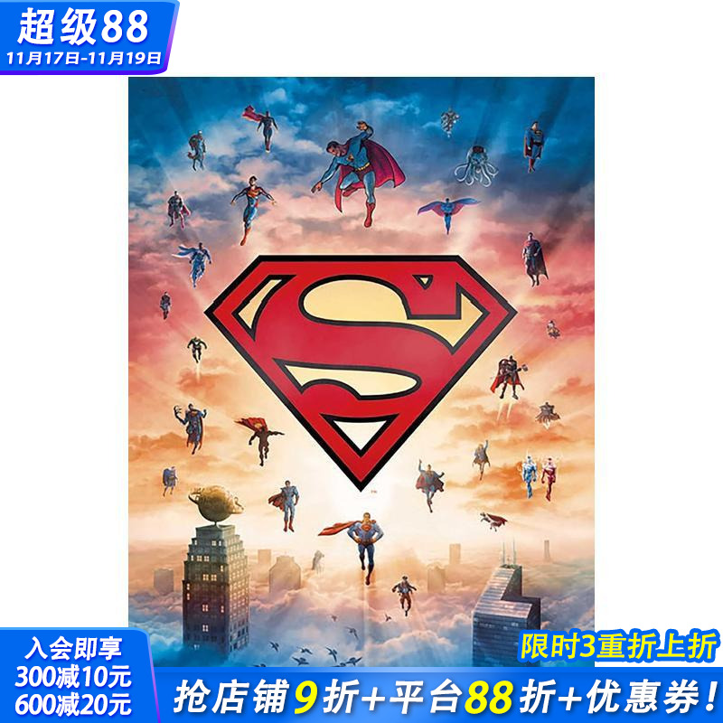 DC：超人 【Tiny Boo