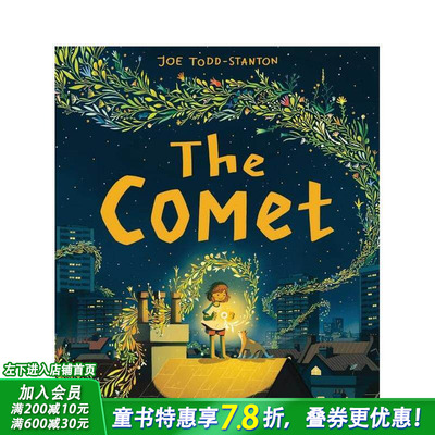 【预售】【2023卡内基插画奖短名单】彗星（平装） The Comet Joe Todd-Stanton 英文儿童插画故事绘本 进口童书