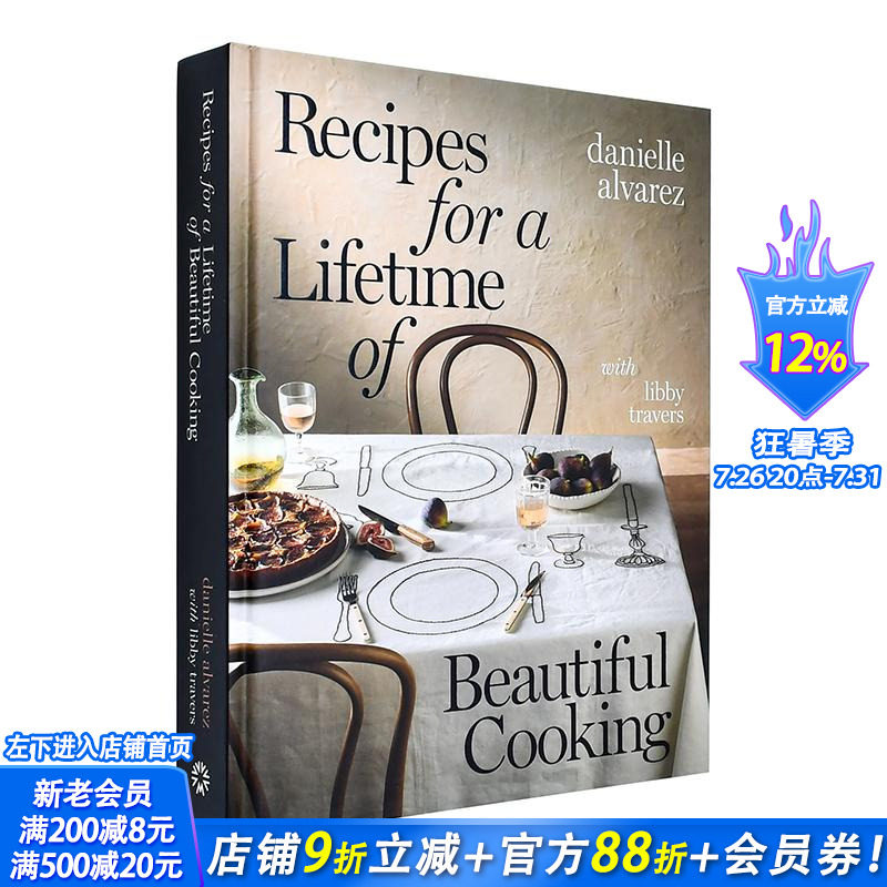 【现货】人生美味食谱 Recipes for a Lifetime of Beautiful Cooking 原版英文餐饮生活美食 正版进口图书