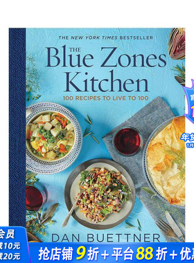 【现货】蓝色地带厨房：100种食谱助你活到100岁 The Blue Zones Kitchen 原版英文餐饮生活美食 正版进口书