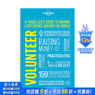 【现货】志愿者：在世界各地做点不一样的事情 Volunteer: A Traveller‘s Guide to Making a Difference Around the World