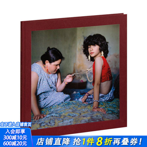 【现货】梦的神秘意义 摄影师Alessandra Sanguinetti:The Adventures of Guille and Belinda 英文原版进口摄影集