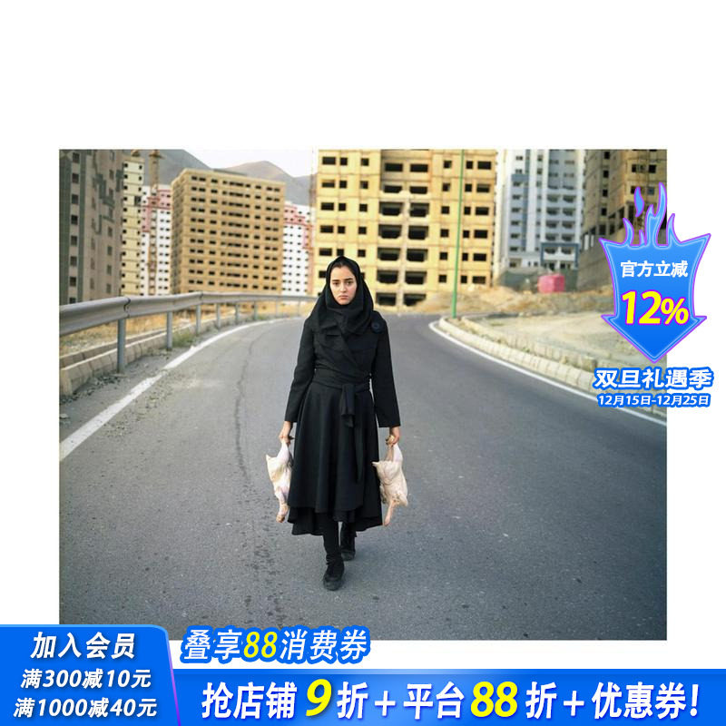 【预售】扎曼：伊朗摄影简史&mdash;&mdash;皮鲁兹收藏精粹 Zaman: A Brief History of Iranian Photography 英文摄影作品集 正版进口书