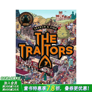 【现货】叛徒搜捕令：官方视觉解谜游戏书 Search and Find: The Traitors 英文儿童趣味互动绘本 进口童书 美国版狼人杀真人秀