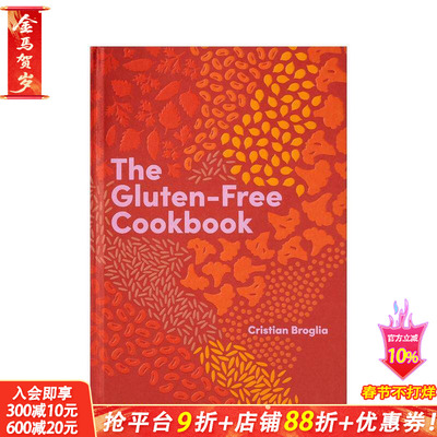 【现货】英文原版 无麸质食谱 The Gluten-Free Cookbook 餐饮料理食谱指南 正版进口 善优图书