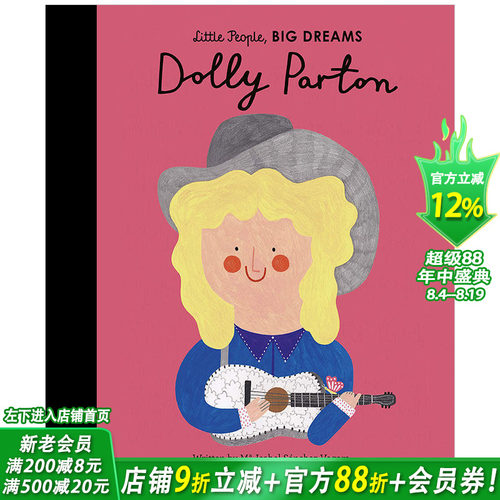 【预售】【小人物,大梦想】Dolly Parton 多莉·帕顿 英文原版儿童艺术启蒙【善优童书】