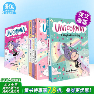 【现货多册选拍】独角兽王国1-8册：神奇的生日/学会飞行/舞蹈大赛等Unicornia:A Magical Birthday 英文绘本 章节桥梁故事进口书