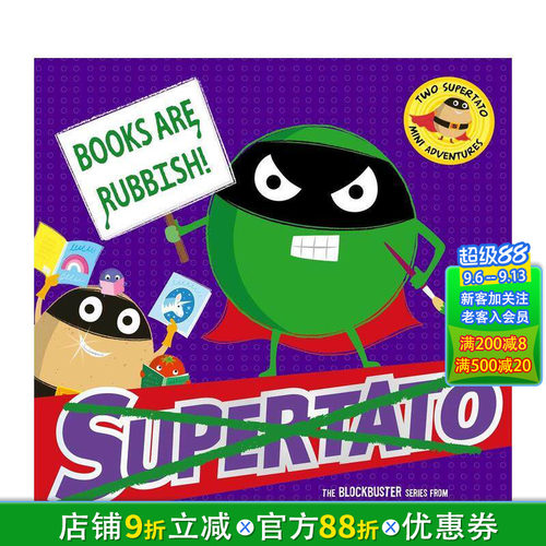 读书无用？ Books are
