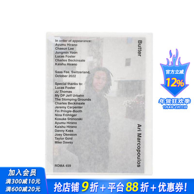 【预售】阿里·马可普洛斯 - 黄油 Ari Marcopoulos - Butter 原版英文摄影 正版进口书