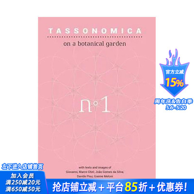 【现货】英文原版 分类学:n.1【Back to Basics】Tassonomica: n.1  正版进口书籍 善优图书