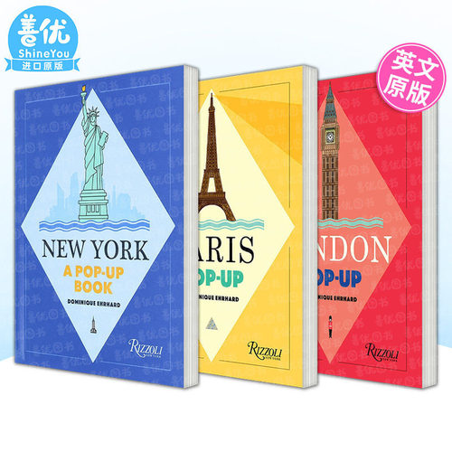 【现货多款选拍】Paris巴黎立体书/New York纽约/London伦敦【立体书大师Dominique Erhard】米尼克·艾哈德 英文原版正版进口书