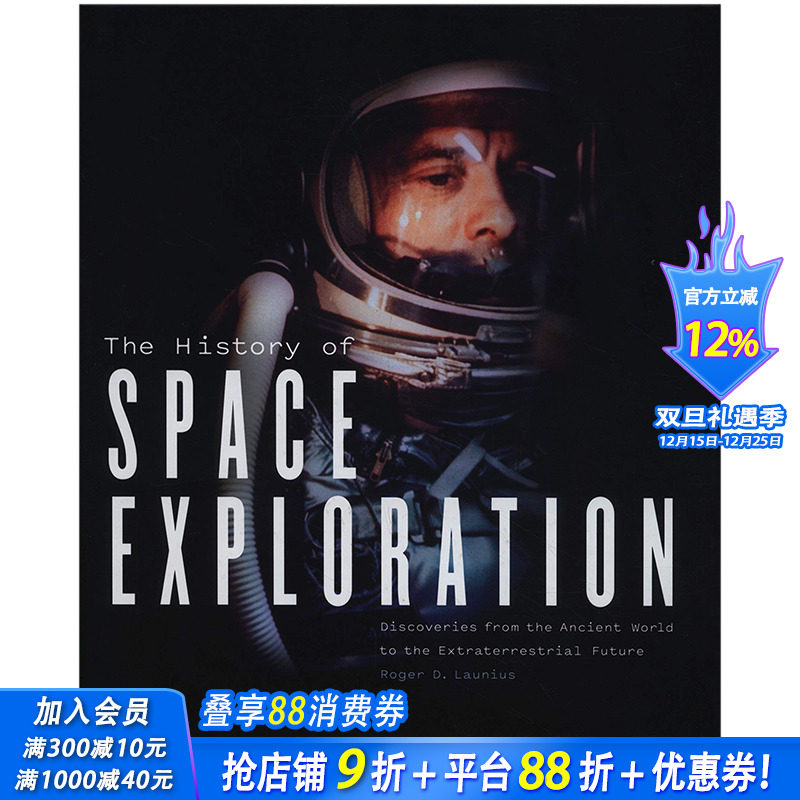 【预售】太空探索史The History of Space Exploration  人文社科历史 英文原版正版进口书【T&H】