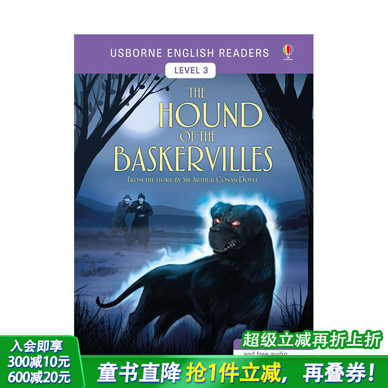 【预售】【LV3】巴斯克维尔的猎犬The Hound Of The Baskervilles柯南道尔【善优童书】