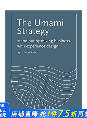 【现货】如何将商业与体验设计相结合而脱颖而出 The Umami Strategy 英文原版设计正版进口书