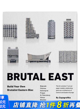 【现货】英文原版 野兽派东欧I:搭建东欧混凝土建筑模型 Brutal East. Build Your Own Brutalist Eastern Bloc 正版进口书籍