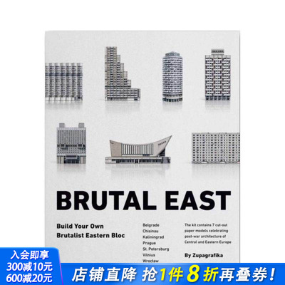 【现货】英文原版 野兽派东欧I:搭建东欧混凝土建筑模型 Brutal East. Build Your Own Brutalist Eastern Bloc 正版进口书籍