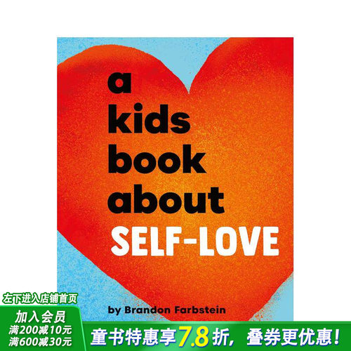 【预售】【给孩子的书】自爱 【A Kids Book About】Self-Love 原版英文青少年读物 DK