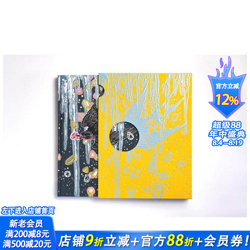 【预售】【原创插图版经典文学】王尔德童话 【Illuminated Editions】The Fairy Tales of Oscar Wilde 原版英文文学 正版进口书