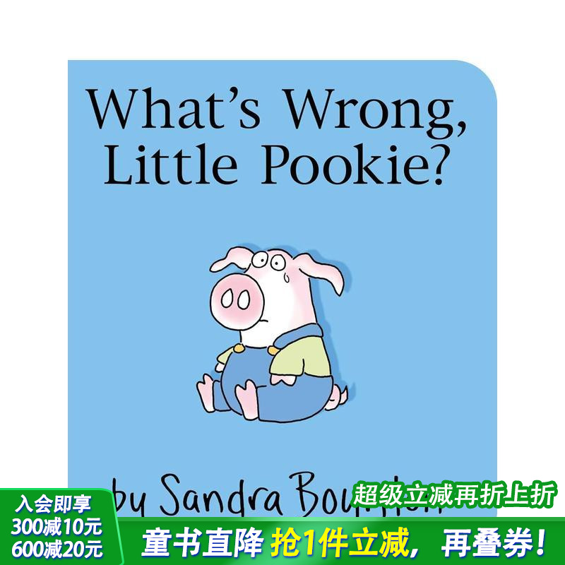 【小布奇】你怎么了 【Litt