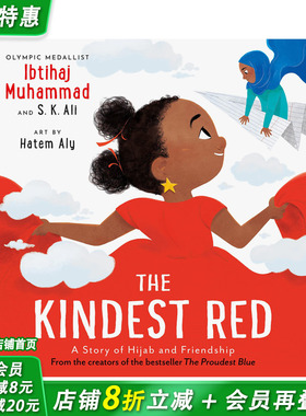 【现货】亲切的红色：头巾与友谊的故事 The Kindest Red 艺术插画绘本 3岁+原版英文儿童故事 进口童书