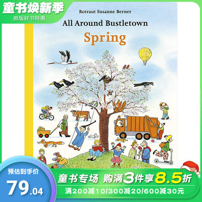 【现货包邮】[PRESTEL出版]All Around Bustletown: Spring 大开本纸板绘本 英文原版童书【善优童书】