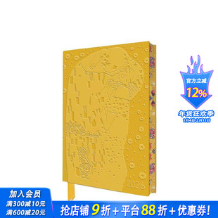 【预售】【日历】2026年克里姆特：《吻》手工艺术Vegan皮革日历记事本 Klimt 原版日历 进口文创周边
