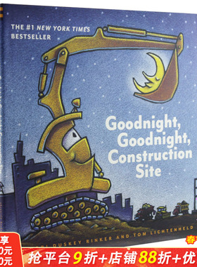 【现货】goodnight,goodnight, construction site晚安建筑工地原版适合3-6岁【善优童书】