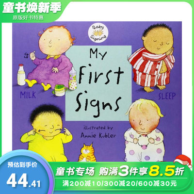 【预售】【手势启蒙】我的第一个手语 【Baby Signing】My First Signs 英文儿童趣味互动绘本 进口童书