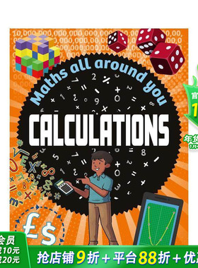 【预售】【数学无处不在】运算篇(精装) Maths All Around You: Calculations 英文儿童插画科普绘本 进口童书